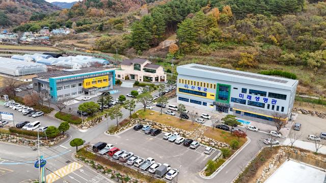 산청군농업기술센터 전경사진산청군