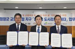 컬리 대표 남편, 직원 성추행 혐의 불구속 기소