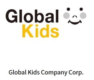 사진글로벌 키즈 컴퍼니 홈페이지