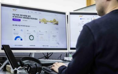 1인 1 AI 에이전트…SKT, 사내 업무 AI 혁신 본격화