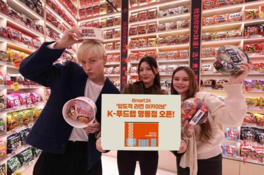 집앞이라 간다는 옛말…포화 국면 편의점, 특화 매장 승부수