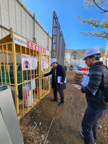 사진과천도시공사