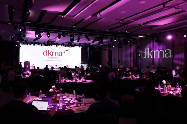 Participants attend the dkma symposium. (Photo provided by Dongkook Pharmaceutical)