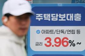 COFIX for New Loans Rises to 2.82% in February, Lifting Variable-Rate Mortgages