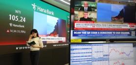 Koreas default risk premiums rise faster than others, yet below 5-year average