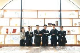 KB Kookmin Bank Rebrands Family Office Service, Targets 2 Trillion Won in Assets