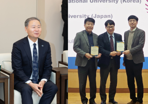 부경대 80주년 기부 확산...총장 사재 1억·규슈대 학생들도 성금 동참