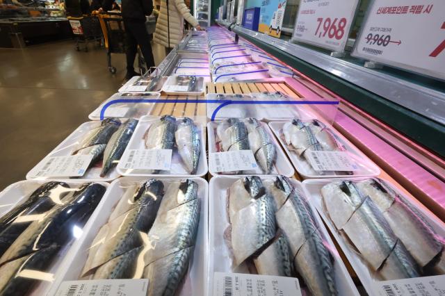 Mackerel is displayed at a large discount store in Gyeonggi Province March 16 2026 AJP Han Jun-gu