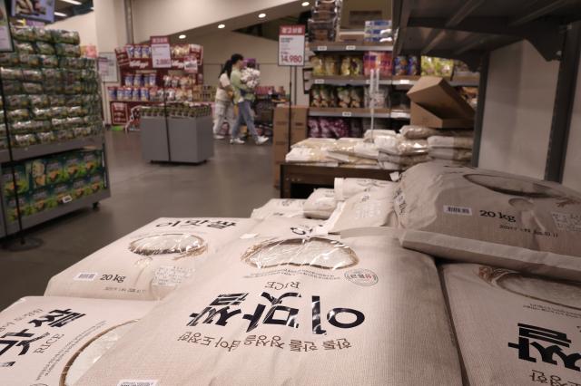 Rice is displayed at a large discount store in Gyeonggi Province March 16 2026 AJP Han Jun-gu