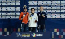 Short track: Kim Gil-li, Lim Jong-eon win first career world championship doubles