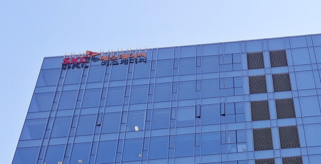 SKC、10年ぶりに希望退職を実施…慰労金として年俸の半分支給