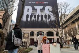 트립닷컴 韓 여성이 글로벌 여행 변화 주도