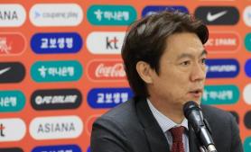 Son Heung-min, Lee Kang-in and Kim Min-jae named to South Korea squad for March friendlies