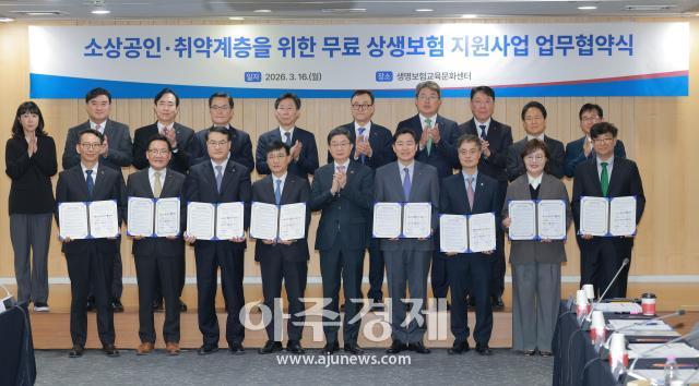 사진유대길 기자 dbeorlf123ajunewscom