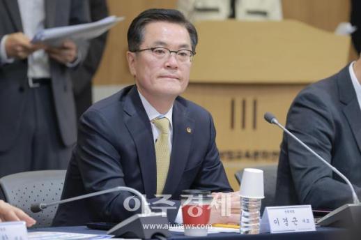 [포토] ​​​​​​​이경근 한화생명 대표, 무료 상생보험 지원사업 협약식 참석