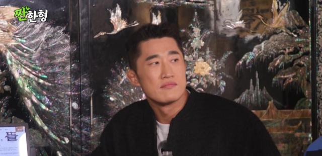 사진유튜브 짠한형 캡처