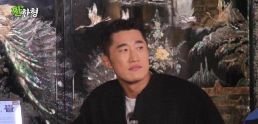 김동현 학교 폭력 피해자였다…이유는?