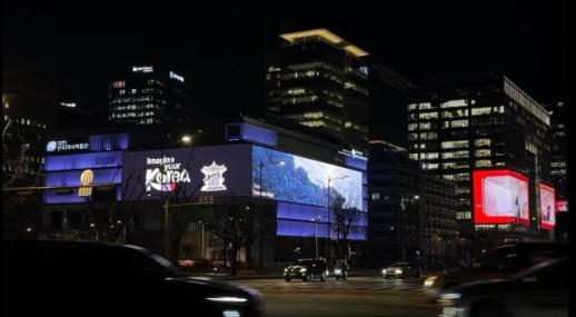 [BTS 광화문 D-4] 돌아온 방탄…관광공사, 특급 의전으로 K관광 불씨 살린다