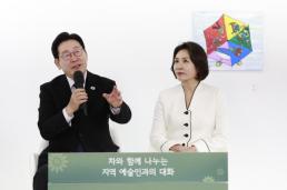 윤 전 대통령 측 공수처 내란죄 수사권 없어…법치 붕괴