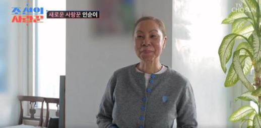 인순이 남편과 각방 쓴다…이유 무엇이길래
