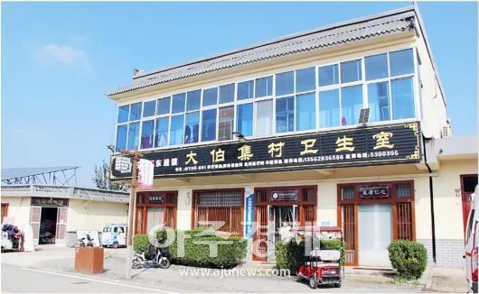 사진중국산동망