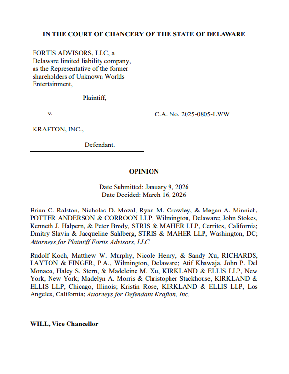 16일현지시간 공개된 크래프톤과 언노운 월드 전 주주들 관련 판결문 일부 사진델라웨어 법원