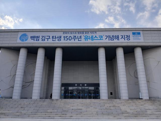 사진전성민 기자