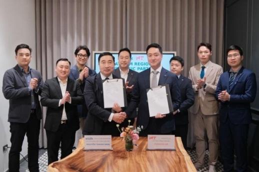 현대에이치티㈜, 베트남 전략 파트너십 구축…스마트홈·스마트빌딩 사업 확대