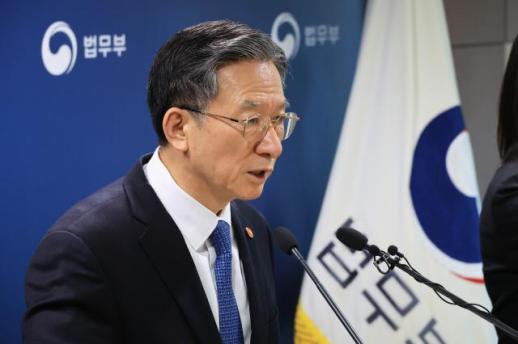 상가 관리비 세부 내용 공개 의무화…법무부, 시행령 개정안 입법예고