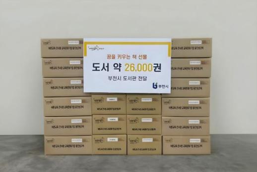 [라이프 뉴스픽] 웅진·한샘·깨끗한나라·바디프랜드·삼화페인트