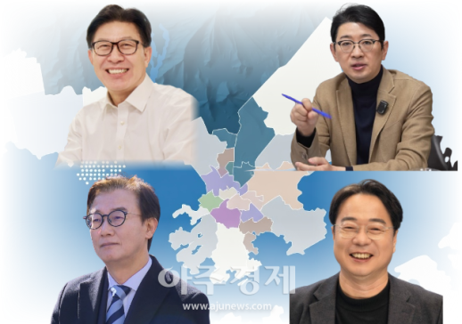 부산시장 선거 경선 모드 돌입..."단수공천은 없다" 여야 모두 링 위로