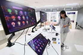 KAIST researchers develop world first personalized AI semiconductor SoulMate