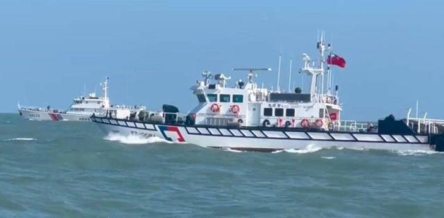 사진대만 중앙통신사