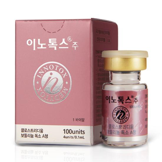 이노톡스 제품 이미지사진메디톡스