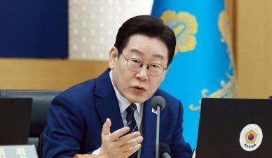 대미 투자 3500억 달러 실행 모드 전환…전략투자공사 설립 시동