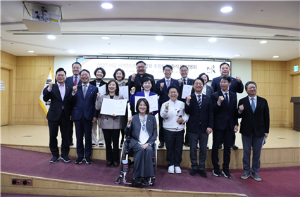 100만 청년, 서울로…WYD 2027 국회 지원체계 출범