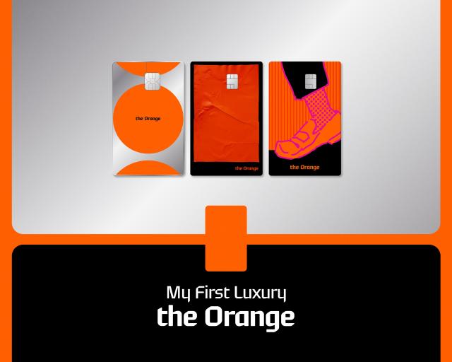 현대카드가 프리미엄과 실용성을 동시에 추구하는 프리미엄 신용카드 the Orange를 출시했다 사진현대카드