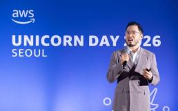 과기정통부, K-AI 추가 선정…모티프 정예팀 합류