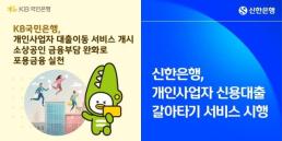 LH, 올해 전세임대 3만8000가구 공급