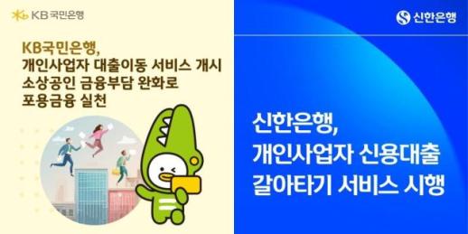 [머니게임] 자본잠식 막으려 영끌 나선 에이비프로바이오...돈줄은 미스터리