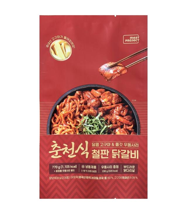 대상그룹 혜성프로비젼 미트프로젝트 ‘춘천식 철판 닭갈비’ 패키지 이미지 사진대상그룹