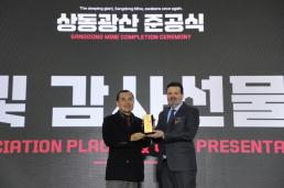 강선우·김경 구속영장 신청…경찰, 공천헌금 의혹 첫 신병 확보 시도 ​​​​​​​