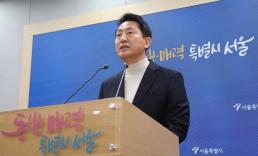 강선우·김경 구속영장 신청…경찰, 공천헌금 의혹 첫 신병 확보 시도 ​​​​​​​