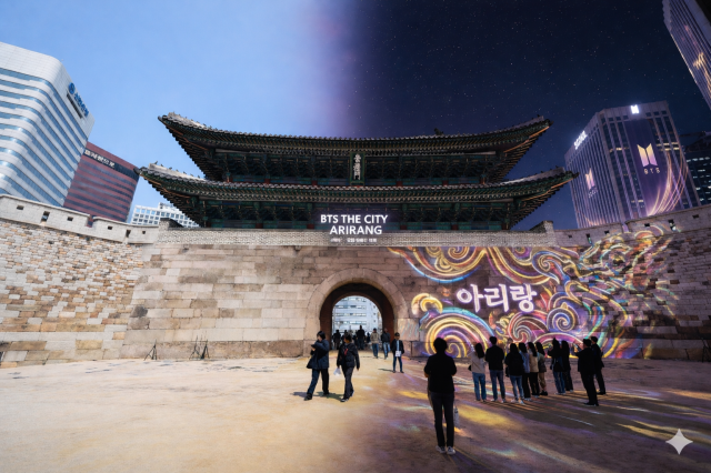 Rendering of Sungnyemun Gate media facade Graphics by Song Ji-yoon