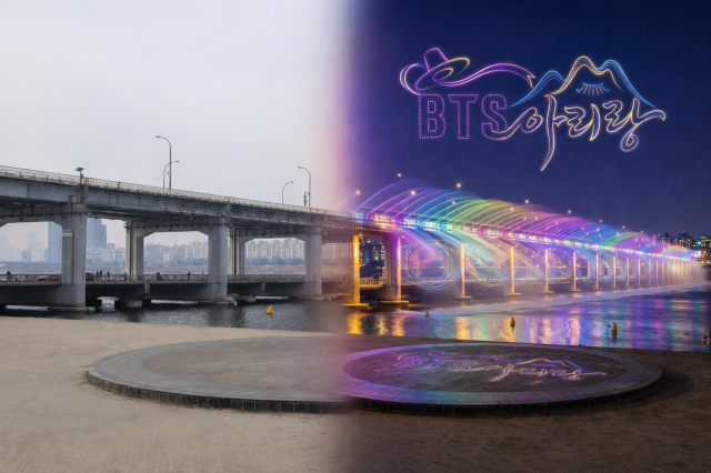 Rendering of Banpo Bridge light show Graphics by Song Ji-yoon