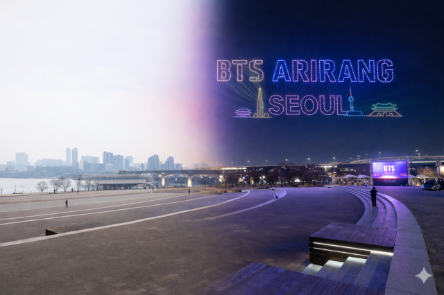 Rendering of Ttukseom Hangang Park drone show Graphics by Song Ji-yoon