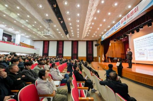 영덕군, 신규 원전 유치 공개 토론회 개최…군민 의견 수렴 본격화