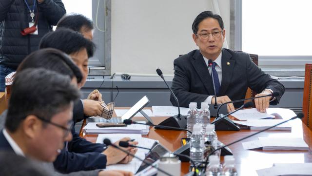 Representative Park Su-young of the People Power Party who chairs the Tax Subcommittee of the Strategy and Finance Committee explains a bill during a subcommittee meeting at the National Assembly on March 16 Yonhap