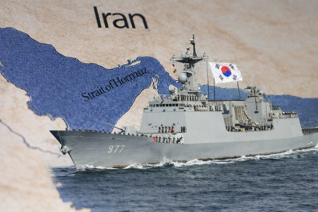 GULF CRISIS: Korean naval ability to answer Trumps Hormuz call in doubt 