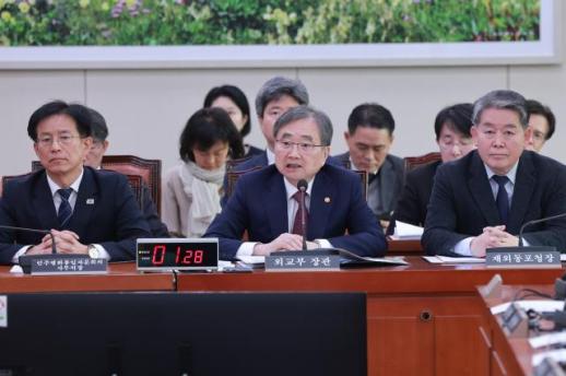 Chính giới Hàn Quốc thận trọng trước yêu cầu cử tàu chiến đến Hormuz của Mỹ